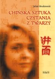 Chi�ska sztuka czytania z twarzy